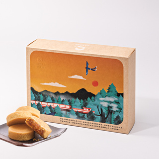台灣風味酥-書本禮盒(熟成土鳳梨酥、烏龍梅果酥、桂圓核桃酥)(附提袋)