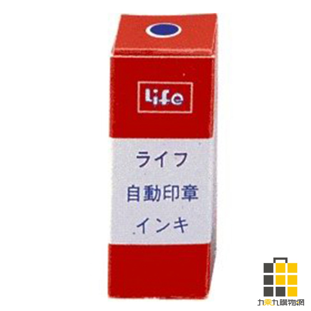 印章墨水補充的價格推薦- 2026年1月| 比價比個夠BigGo