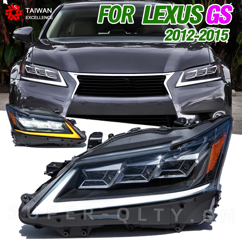 適用於雷克薩斯Lexus GS250 2012-2015款 升級改裝全LED大燈總成led透鏡日行燈低升高1組保固