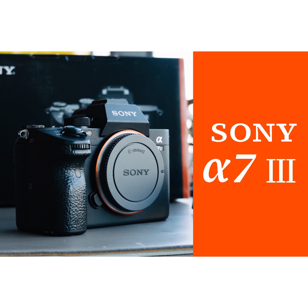 [經典全片幅]二手SONY A73機身公司貨(SONY ILCE-7M3, A7III, A7M3)