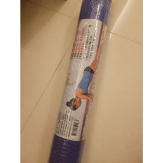 「全新運動商品」 樂活運動 4mm無毒瑜珈墊（附贈束帶）