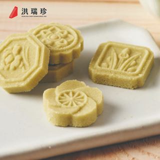 【洪瑞珍Since1947】回味綠豆糕(120g/12入)
