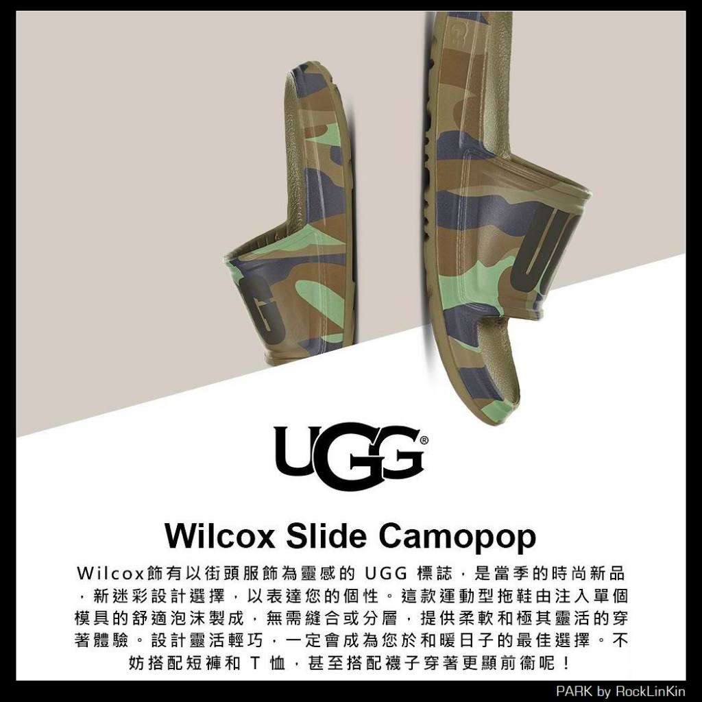 【UGG】澳洲 Wilcox Slide Camo US8 26cm 26公分 EVA 迷彩 軍綠 男鞋 拖鞋 懶人鞋