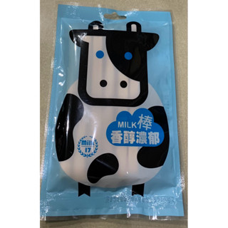 純新Milk17牛奶棒75g