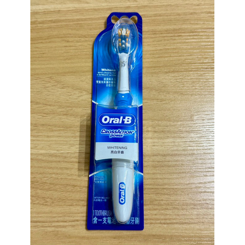 ORAL-B 歐樂B多動向雙向震動電動牙刷