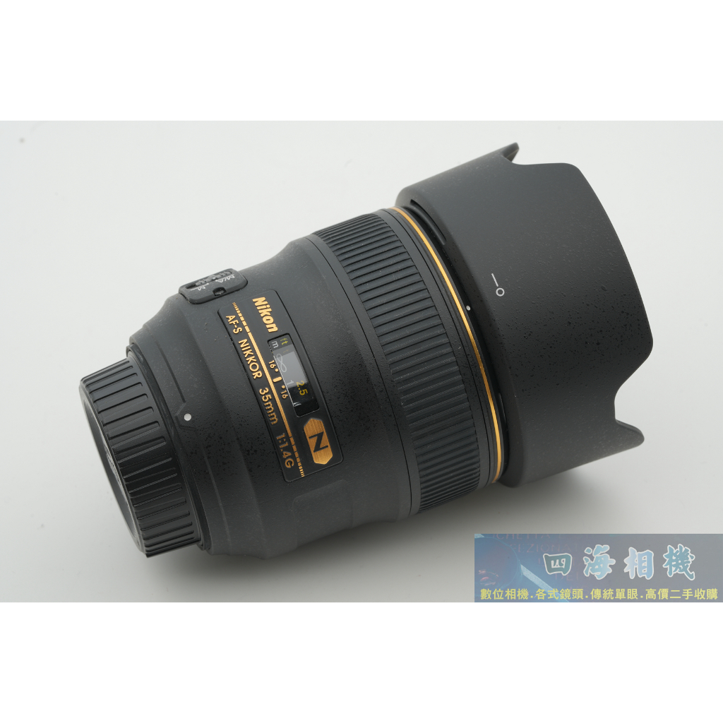 【高雄四海】Nikon AF-S 35mm F1.4 G ED N九五成新．公司貨過保．盒裝完整．保固三個月 F1.4G