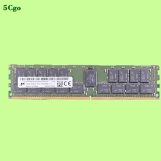 5Cgo.鎂光 128G 2S4RX4 PC4-2933Y-R DDR4 MTA144ASQ16G72PSZ-2S9E1
