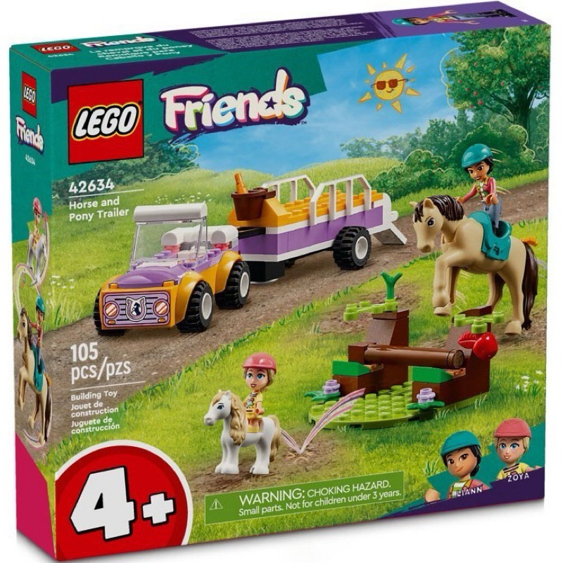 【台中翔智積木】LEGO 樂高 Friends 系列 42634 馬兒和小馬拖車