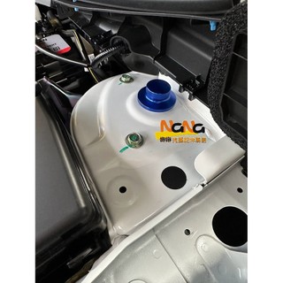 [娜娜汽車]] 日產T33 X-TRAIL 專用 避震器上座 避震器上蓋 最新鋁合金材質(一對2個)