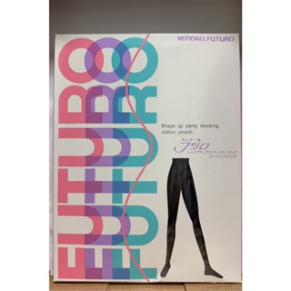 絲襪雜貨店 A0303 美國製 FUTURO 美腿 機能 壓著 顯瘦 超彈性 防靜脈曲張 褲襪