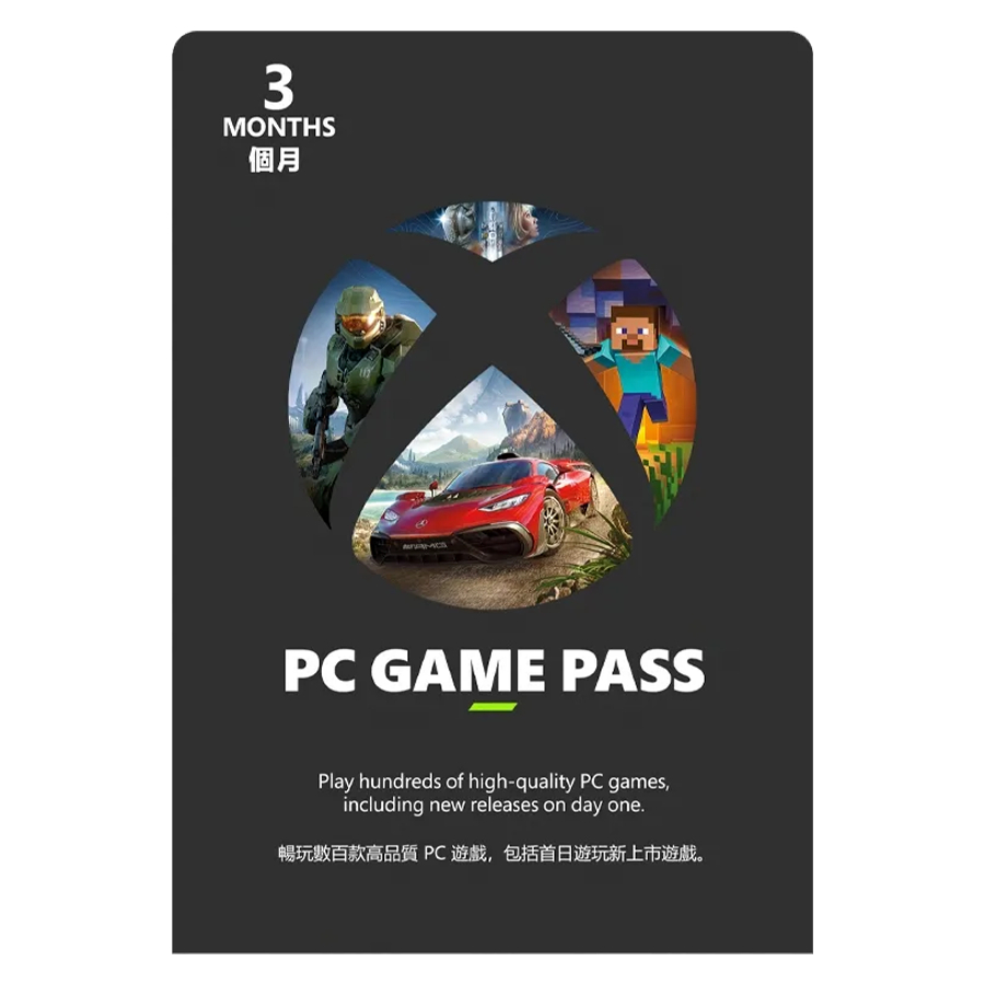 Xbox Game Pass for PC 3個月訂閱服務 &lt;實體卡&gt;