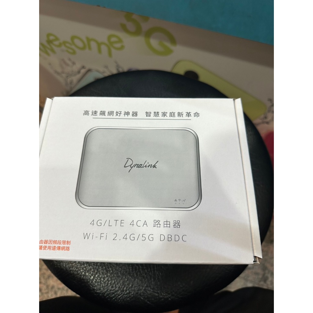 便宜賣 遠傳保 Dynalink RTL6100W 6100 無線路由器 4G分享器 全新未拆 保固一年 只有一台