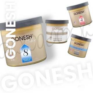 GONESH 精油芳香膠 78g 4號/8號/白麝香/海洋