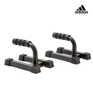 ADIDAS Training 高階伏地挺身架 愛迪達 穩定舒適 健身訓練 伏地挺身支撐架 ADAC-12233