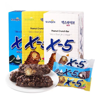 『韓日食糖』現貨❣️韓國🇰🇷SAMJIN三進 X-5巧克力 花生/黑巧克力/香蕉36g X5 巧克力棒 巧克力餅乾