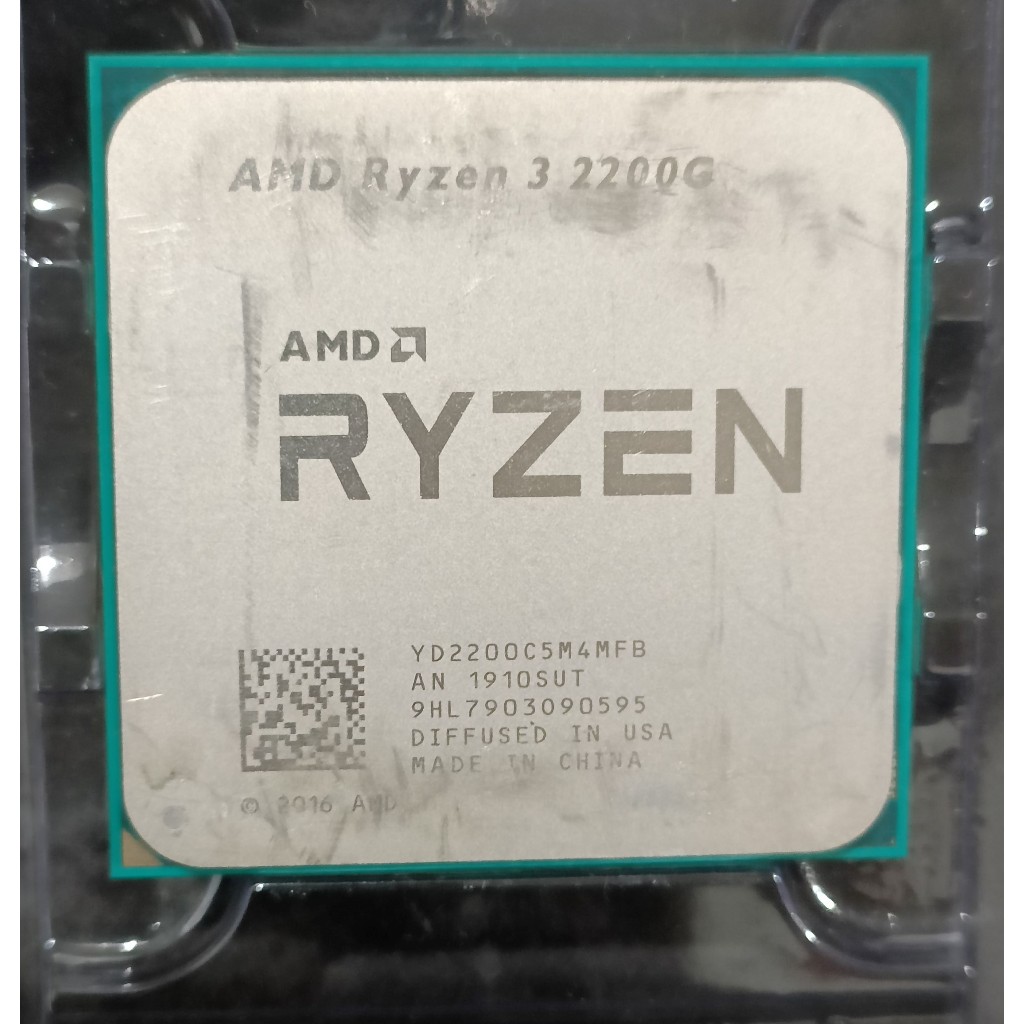 中古良品 AMD Ryzen 2200G