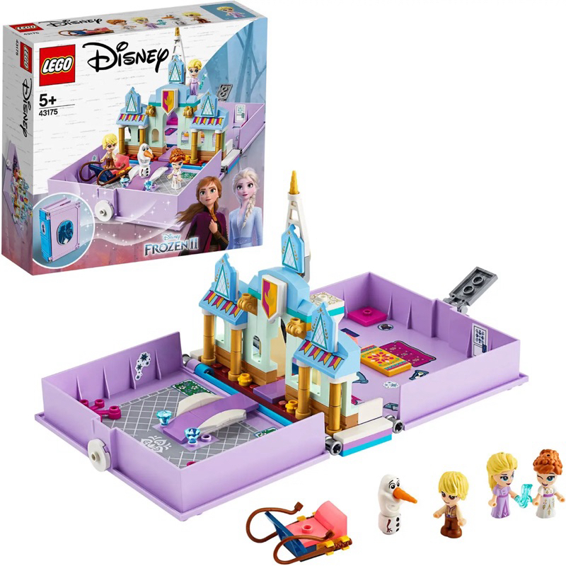 🎊現貨🎊LEGO Disney 43175 安娜與艾莎的口袋故事書 絕版品