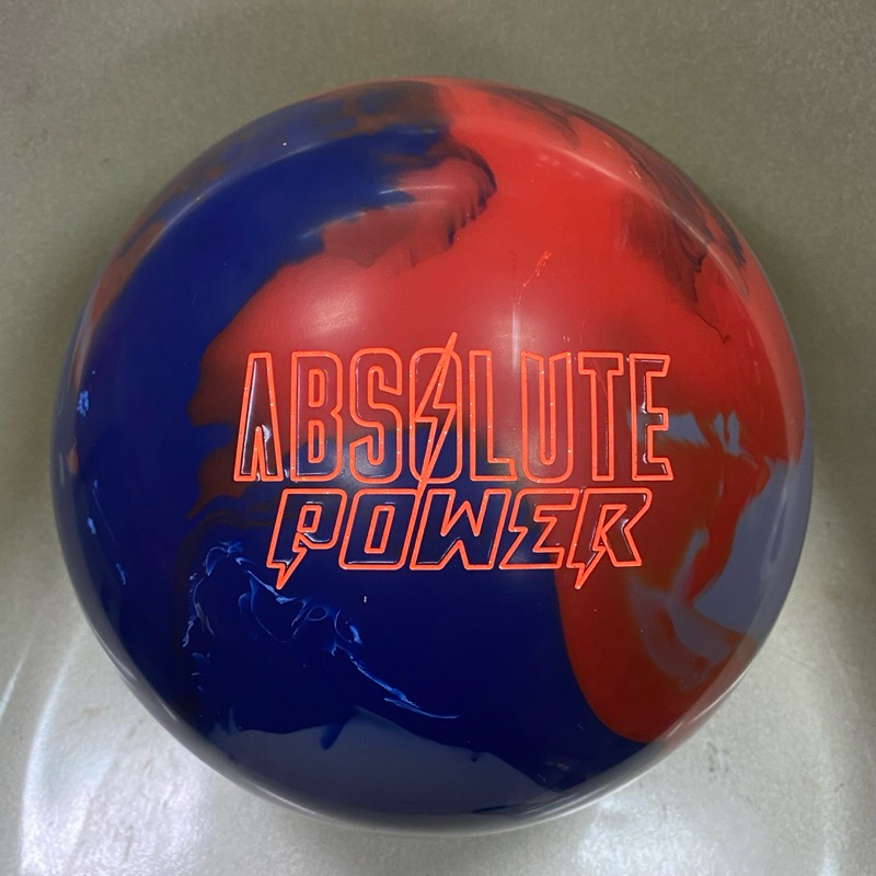 平衡保齡球🎳 11磅新球上市：Storm Absolute Power
