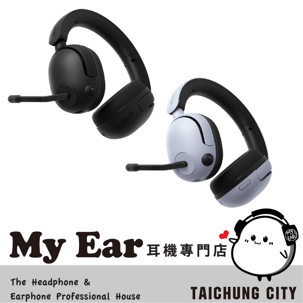 SONY WH-G500 有線無線雙用 無線 電競 耳罩式耳機 INZONE H5  | My Ear 耳機專門店