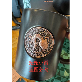 妞妞小舖 星巴克 starbucks 鐫刻水瓶星座馬克杯 水瓶座 限量 免運 十二星座 風象 銅章 生日 四代 星座杯