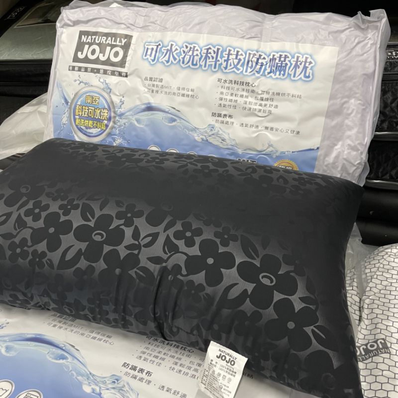 【現貨-24H快速出貨】《JOJO正版雷標》正版公司貨-防蹣抗菌羽絲絨專櫃枕頭