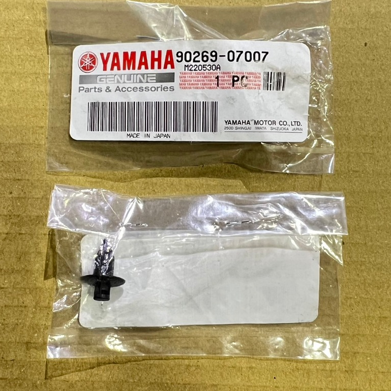 YAMAHA 原廠 鉚釘 90269-07007 車殼 螺絲扣 螺絲 塑膠扣 車殼塑膠螺絲