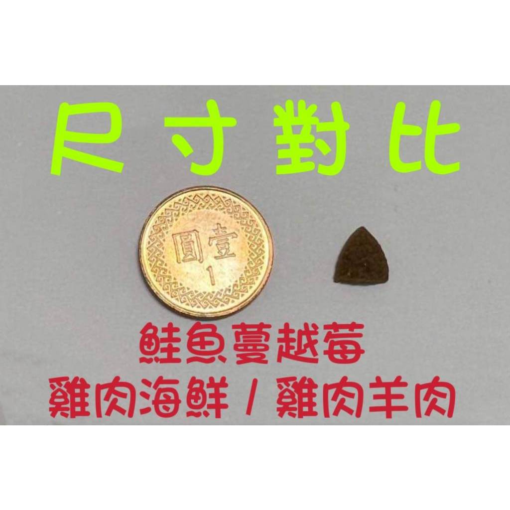 阿培  阿培育犬育喵  小包專區  貓咪飼料