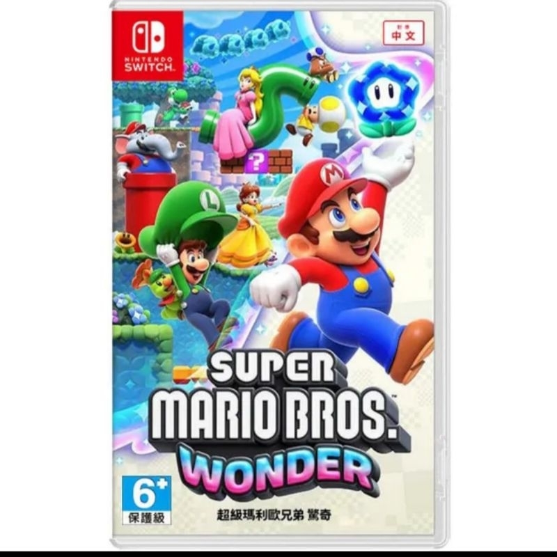(二手)Nintendo 任天堂 NS Switch 超級瑪利歐兄弟 驚奇 中文版