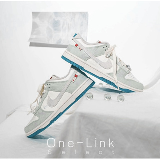 【One-link】Nike Dunk Low 薄荷綠 龍年限定 米綠 FZ5065-111