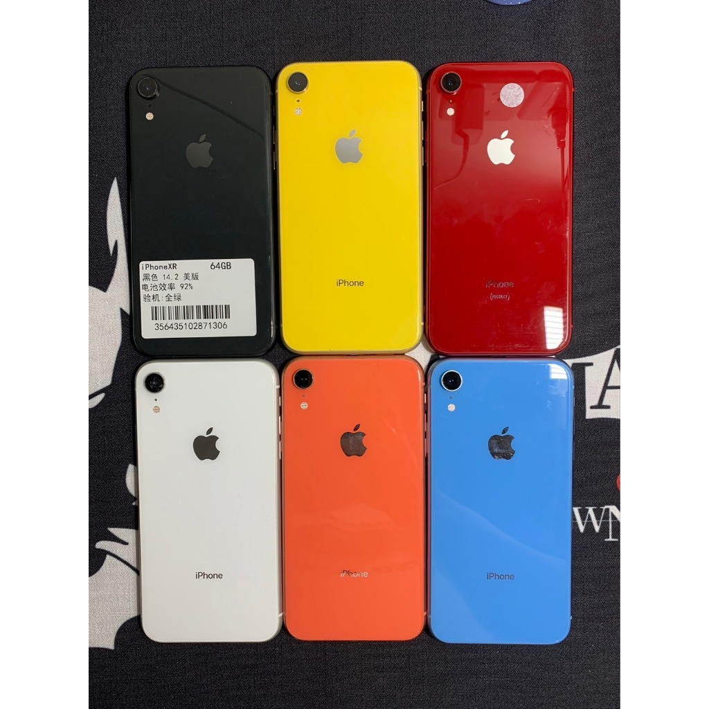 高雄二手機 iPhone XR 福利機活動價 現貨販售中【 高雄 iPhone二手機】XR二手機 iPhoneXR中古機