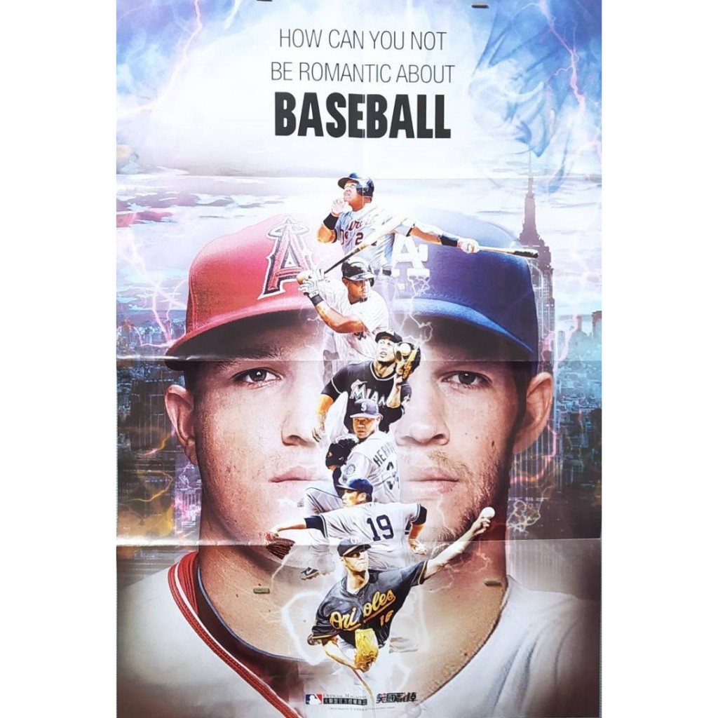 MLB美國職棒大聯盟 大海報