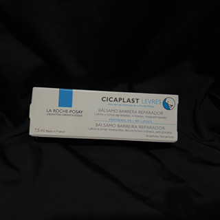 理膚寶水 全面修復潤唇膏7.5ml (可集點)