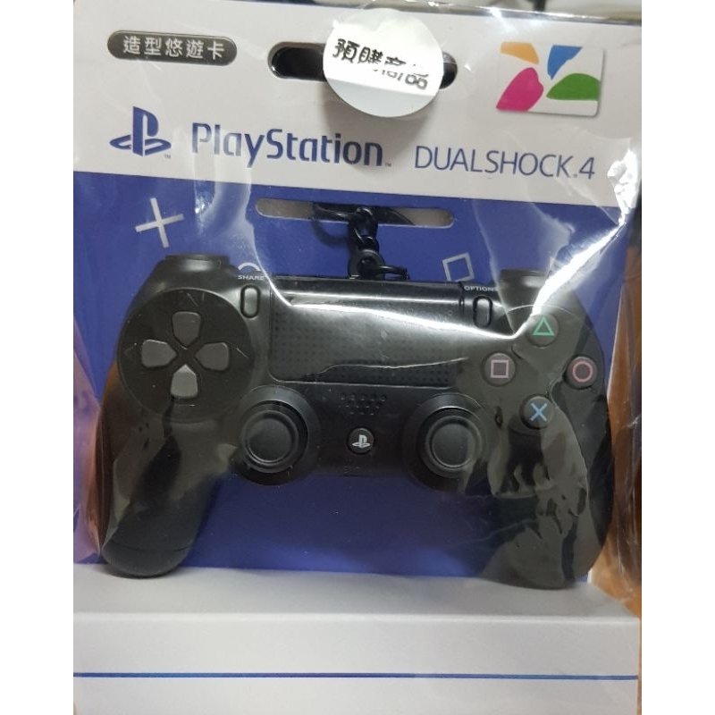 PS4 手把 悠遊卡 無線控制器造型悠遊卡 PLAY STATION DS4 收藏 吊飾 禮物