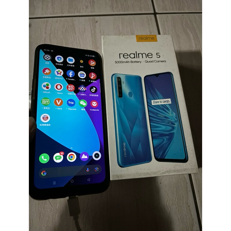 realme5手機二手32G