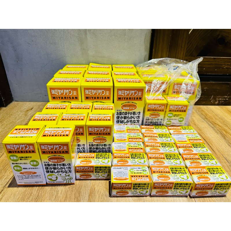 日本錠狀miyarsian妙利散 益生菌、妙麗散 妙利 妙麗1000錠紙盒貼紙歡迎聊聊
