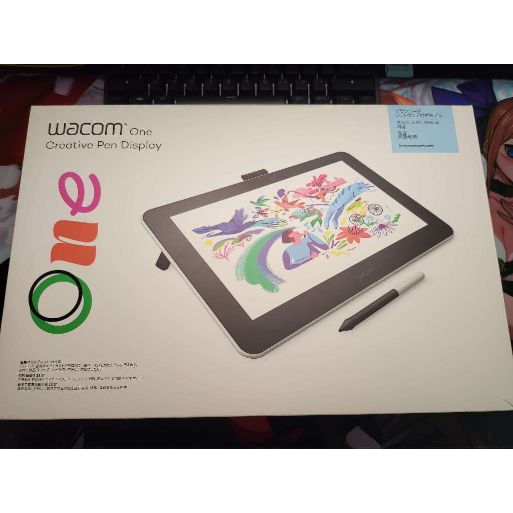 (二手)Wacom One 13" 液晶繪圖螢幕(DTC133W1D)