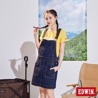 EDWIN 丹寧吊帶裙(原藍色)-女款