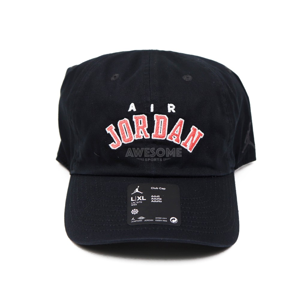 [歐鉉]NIKE AIR JORDAN 黑色 刺繡LOGO 可調式 棒球帽 老帽 帽子 FV5301-010