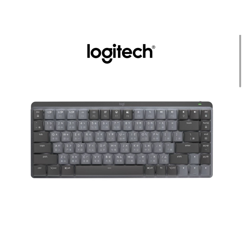 Logitech 羅技 MX Mechanical Mini 茶軸無線機械鍵盤 無線鍵盤 二手