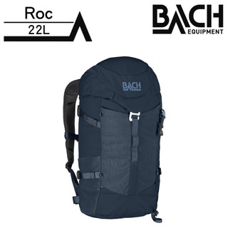 BACH Roc 22 登山健行背包 22L【午夜藍】276724 / 健行 旅行 後背包