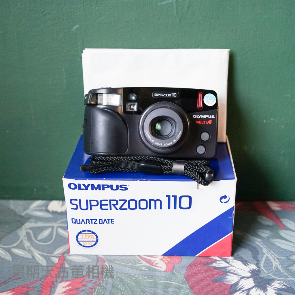 【星期天古董相機】庫存新品 OLYMPUS SUPERZOOM 110 底片傻瓜相機