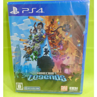 PS4~我的世界 傳奇~亞版中文版