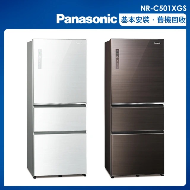 (可議)Panasonic 國際牌 500公升一級能效無邊框玻璃系列右開三門變頻冰箱NR-C501XGS-T/W