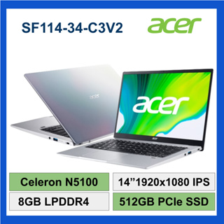 ACER 宏碁 SF114 34 C3V2 彩虹銀 N5100 8GB 512G SSD W11 14吋
