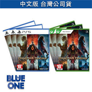 PS5 XBOX 龍族教義2 中文版 BlueOne電玩 遊戲片 全新現貨