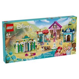 LEGO 43246 Disney 迪士尼系列 迪士尼公主市集大冒險 Disney Princess Market