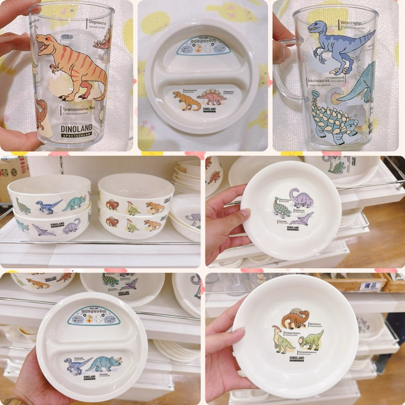 【Flyer的旅行箱】現貨 日本帶回 恐龍系列餐具、兒童餐具 分隔盤/盤子/碗/水杯/圍兜