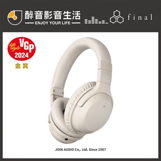 【醉音影音生活】日本 final UX2000 主動降噪耳罩式藍牙耳機.可接線.台灣公司貨