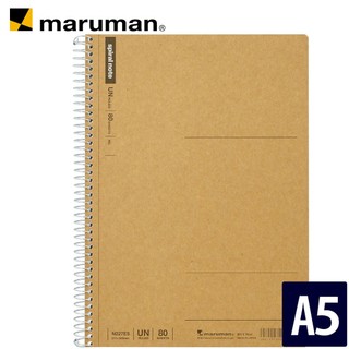 日本 maruman spiral note Basic 活頁 空白 A5 筆記本 80張 N227ES 日本製