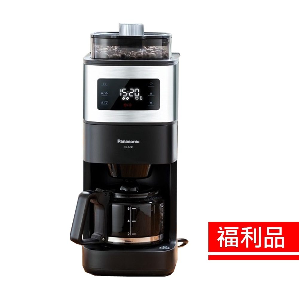 【福利品】Panasonic國際牌全自動雙研磨美式咖啡機NC-A701